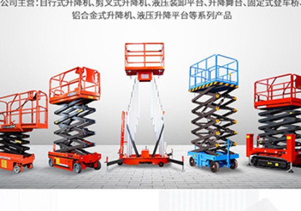 三元​出口成为核心增长引擎